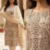 Ivory Jamdani three-piece suit set with brown paisley and floral embroidery, shown in full-length and close-up views
