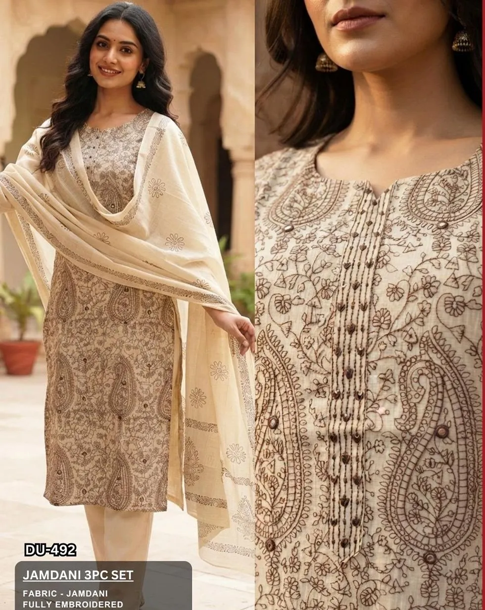 Ivory Jamdani three-piece suit set with brown paisley and floral embroidery, shown in full-length and close-up views